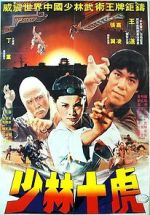 Watch 10 Brothers of Shaolin Freemovieswatch
