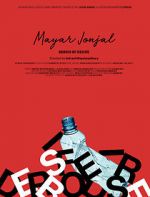 Watch Mayar Jonjal Freemovieswatch