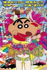 Watch Crayon Shin-chan: The Legend Called: Dance! Amigo! Freemovieswatch