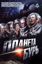 Watch Planeta Bur Freemovieswatch