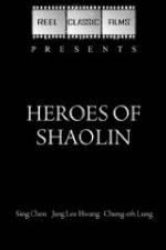 Watch Heroes of the Wild Freemovieswatch