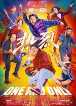 Watch One and Only Freemovieswatch