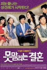 Watch Unstoppable Marriage Freemovieswatch
