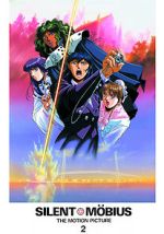 Watch Silent Mbius 2 Freemovieswatch