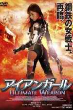 Watch Iron Girl: Ultimate Weapon Freemovieswatch