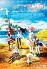 Watch Puella Magi Madoka Magica the Movie Part 1: Beginnings Freemovieswatch