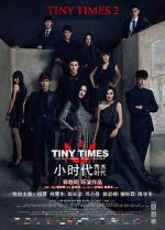 Watch Tiny Times 2.0 Freemovieswatch