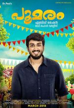Watch Poomaram Freemovieswatch