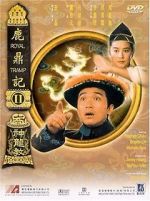 Watch Royal Tramp II Freemovieswatch