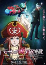 Watch Bodacious Space Pirates: Abyss of Hyperspace Freemovieswatch