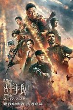 Watch Wolf Warrior 2 Freemovieswatch