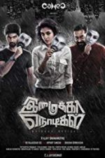 Watch Imaikkaa Nodigal Freemovieswatch