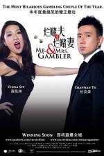 Watch Mr. & Mrs. Gambler Freemovieswatch
