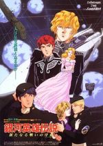 Watch Legend of the Galactic Heroes: Overture to a New War Freemovieswatch