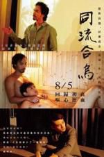 Watch Utopians Freemovieswatch