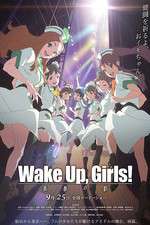 Watch Wake Up Girls Seishun no kage Freemovieswatch