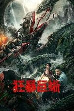 Watch Crazy Lizard Freemovieswatch