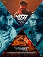 Watch Thrayam Freemovieswatch