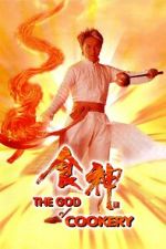 Watch The God of Cookery Freemovieswatch