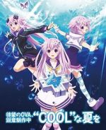 Watch Hyperdimension Neptunia the Animation: Neptune\'s Summer Vacation Freemovieswatch