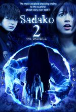 Watch Sadako 3D 2 Freemovieswatch