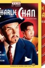 Watch The Chinese Ring Freemovieswatch