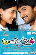Watch Ala Modalaindi Freemovieswatch