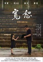 Watch Forgiven Freemovieswatch