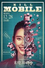 Watch Kill Mobile Freemovieswatch