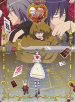 Watch Alice in the Country of Hearts: Wonderful Wonder World Freemovieswatch