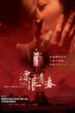 Watch Drifting Flowers Freemovieswatch