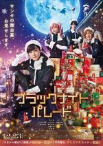 Watch Black Night Parade Freemovieswatch