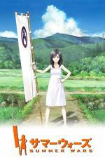 Watch Summer Wars Freemovieswatch