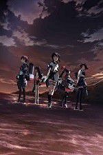 Watch Kantai Collection: KanColle Movie Freemovieswatch