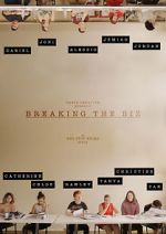 Watch Breaking the Biz Freemovieswatch