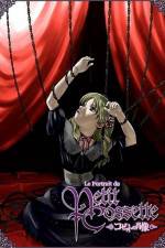 Watch Cossette no shôzô Freemovieswatch