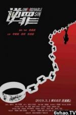 Watch Unforgivable Sin Freemovieswatch