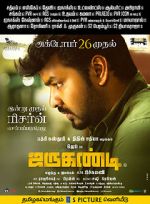 Watch Jarugandi Freemovieswatch