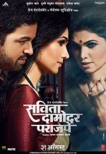 Watch Savita Damodar Paranjpe Freemovieswatch