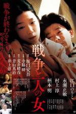 Watch Sens to hitori no onna Freemovieswatch
