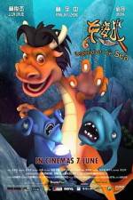 Watch Legend Of The Sea Freemovieswatch