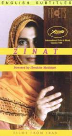 Watch Zinat Freemovieswatch
