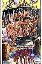 Watch Going Berserk Freemovieswatch