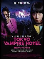 Watch Tokyo Vampire Hotel Freemovieswatch