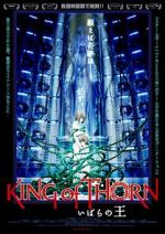 Watch King of Thorn Freemovieswatch