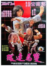 Watch The Mystery of Chess Boxing Freemovieswatch