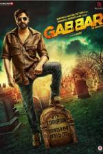 Watch Gabbar is Back Freemovieswatch