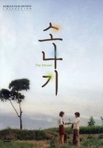 Watch Sonagi Freemovieswatch