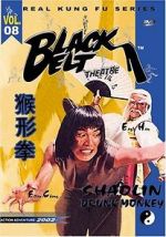 Watch The Shaolin Drunk Monkey Freemovieswatch