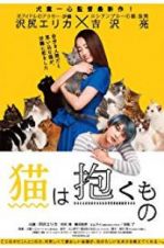 Watch The Cat in Their Arms Freemovieswatch